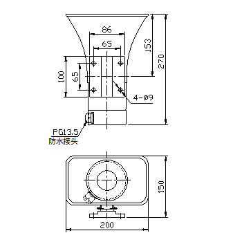 Alarm Sounder