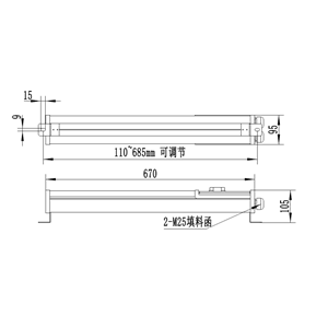 LED Emergency Linear Light