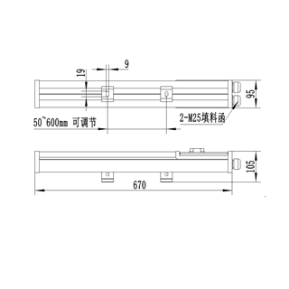 LED Emergency Linear Light