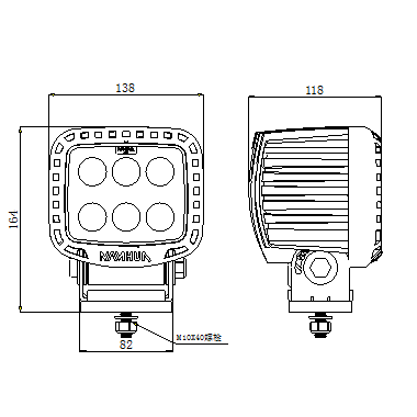 LED Work Light