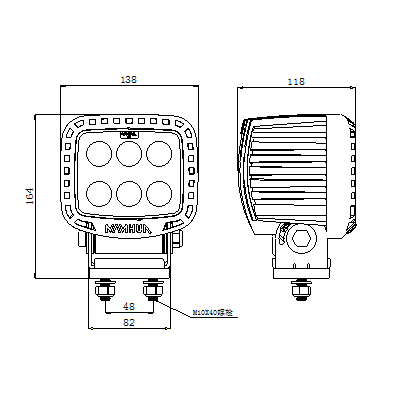 LED Work Light