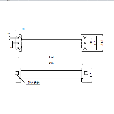 LED Emergency Linear Light