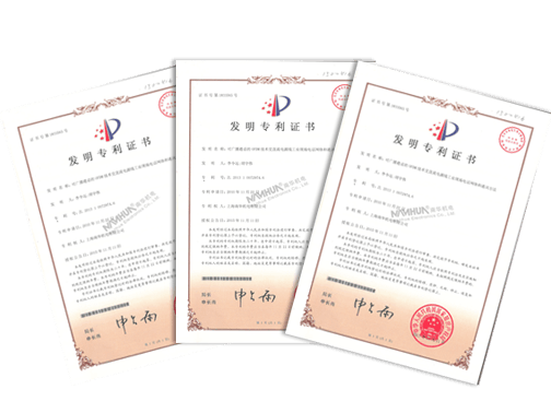 Product patent certificate